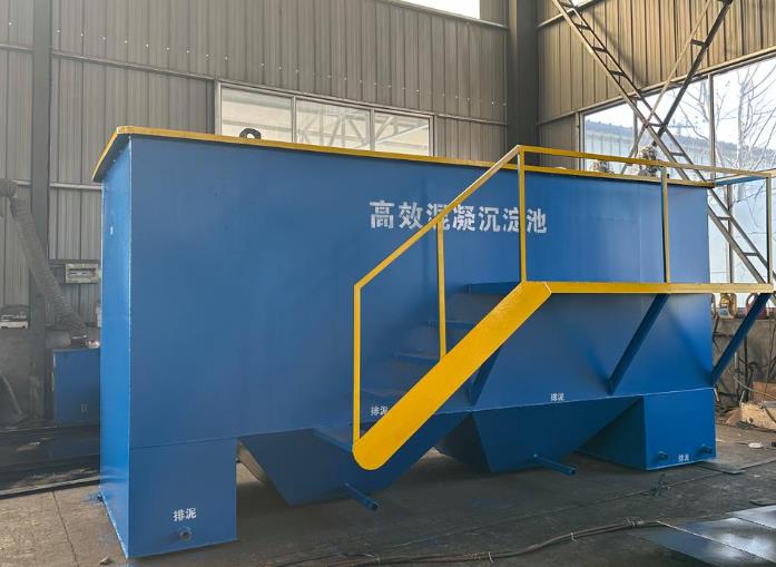 阿图什斜管式沉淀池